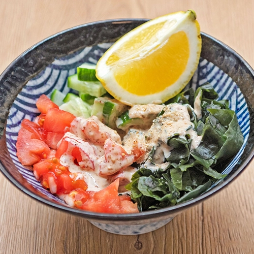 Salade Maison